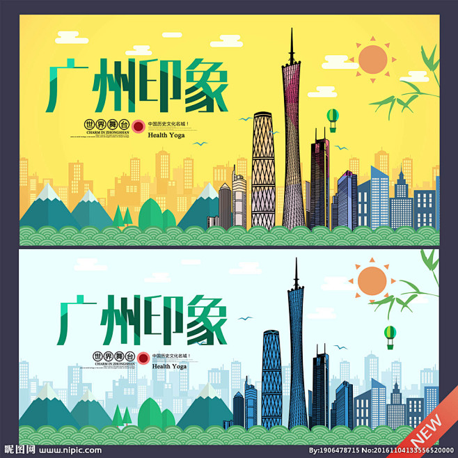 泰顺二日游精华线路全解析：乐清旅行社如何用数据打磨一条高复购短途产品